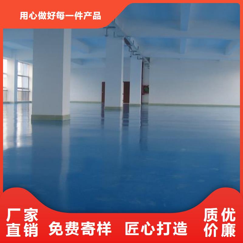 塑膠跑道硅PU網(wǎng)球場(chǎng)真誠(chéng)合作