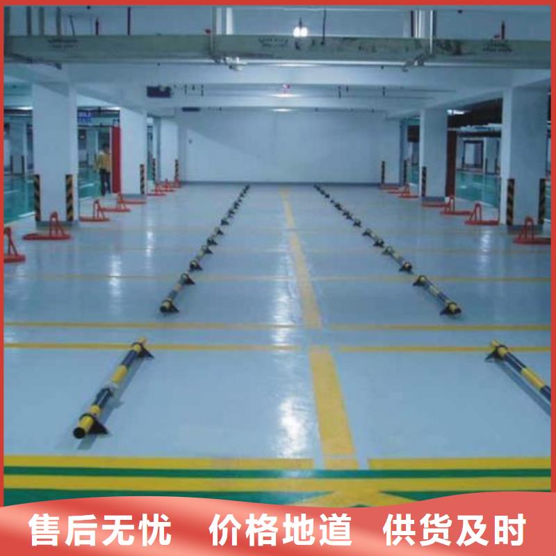 塑膠跑道硅PU網(wǎng)球場真誠合作
