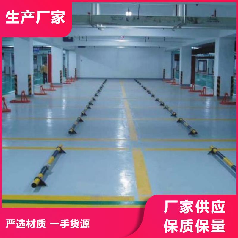 塑膠跑道硅PU網(wǎng)球場真誠合作