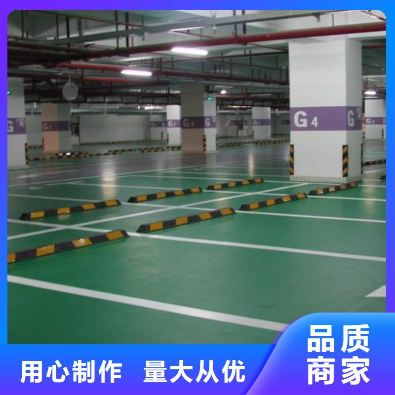 塑膠跑道硅PU網(wǎng)球場(chǎng)真誠(chéng)合作
