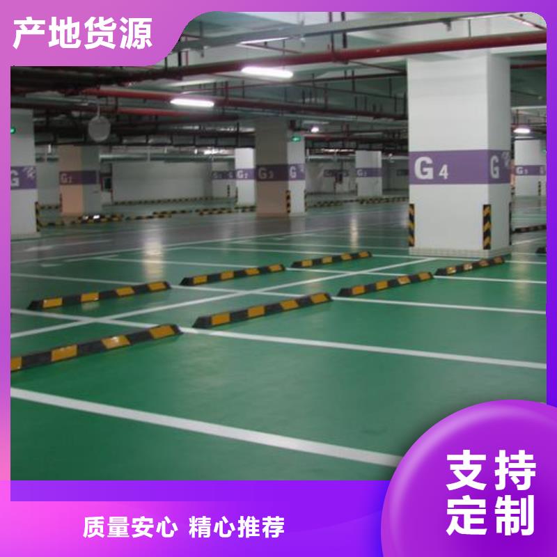 塑膠跑道硅PU網(wǎng)球場(chǎng)真誠(chéng)合作