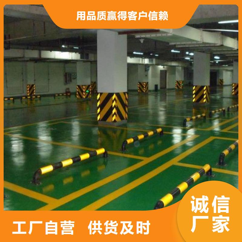 塑膠跑道硅PU網(wǎng)球場(chǎng)真誠(chéng)合作