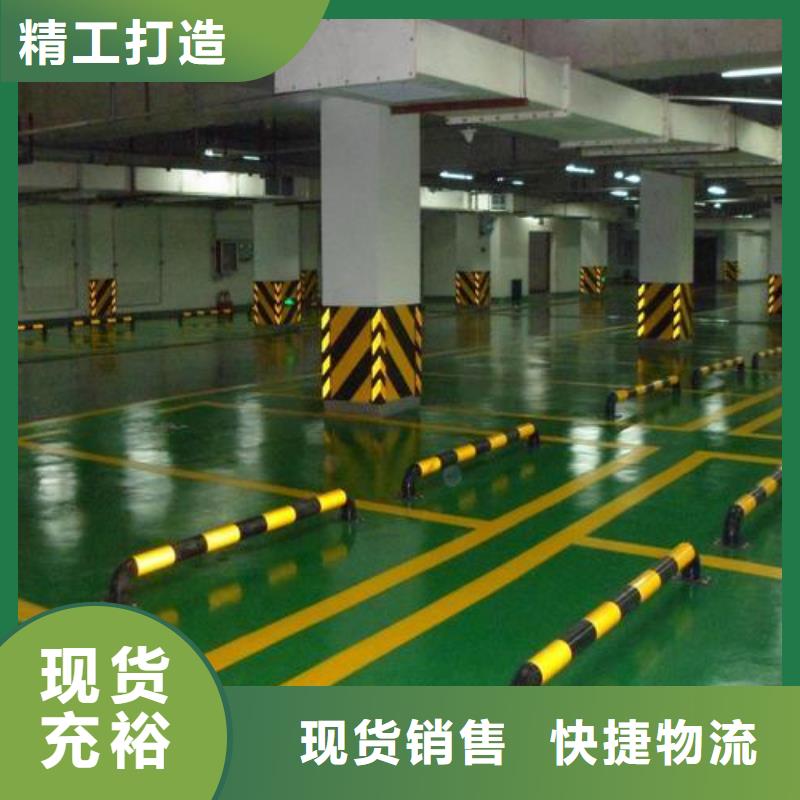 供應(yīng)學(xué)校塑膠跑道PVC地板球場廠家品牌廠家