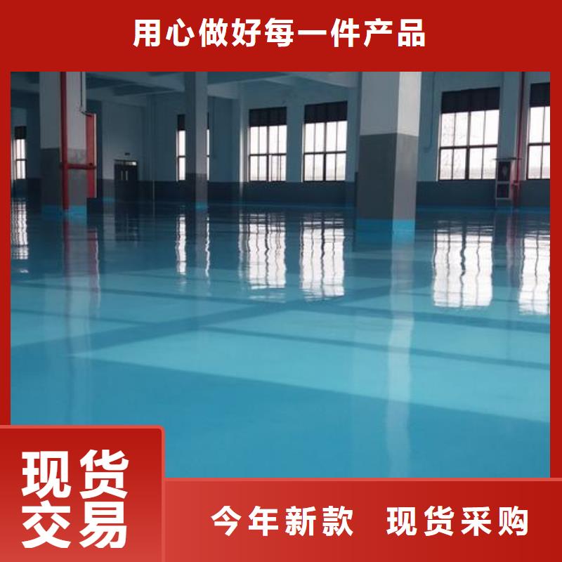 塑膠跑道硅PU網(wǎng)球場(chǎng)真誠(chéng)合作