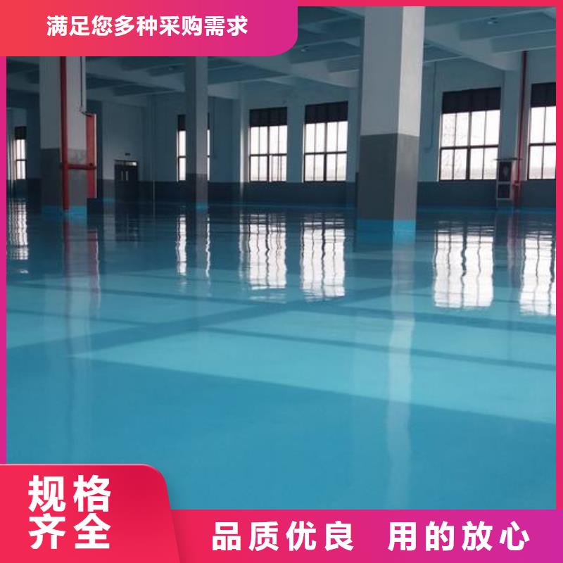 塑膠跑道硅PU網(wǎng)球場真誠合作