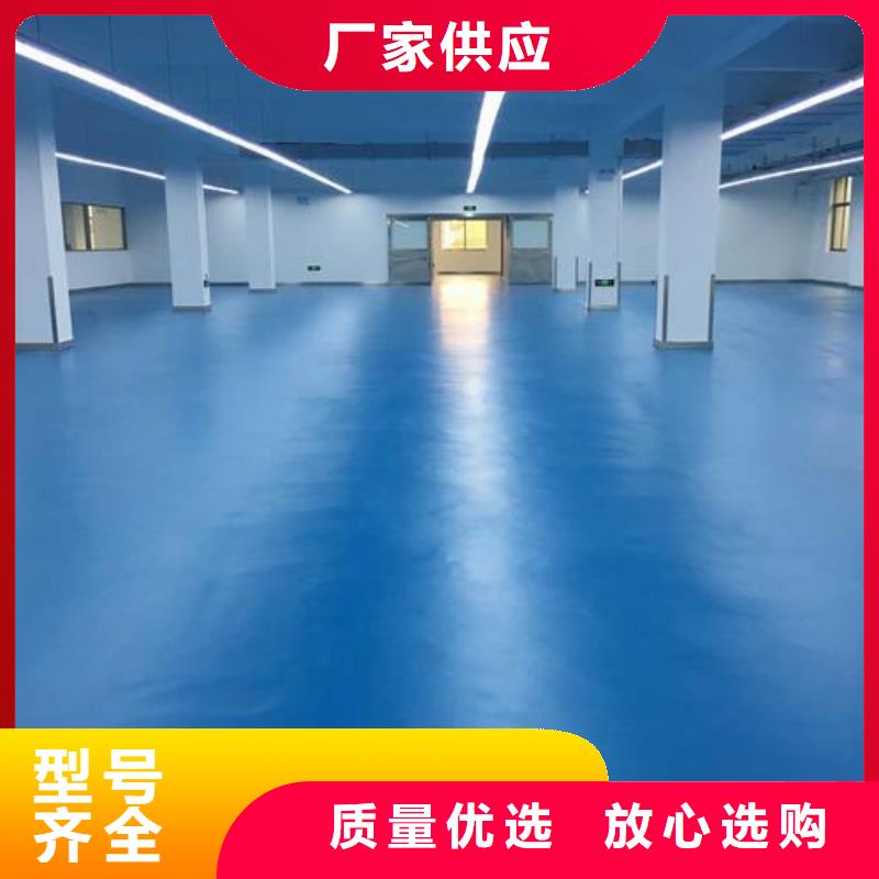 塑膠跑道硅PU網(wǎng)球場真誠合作