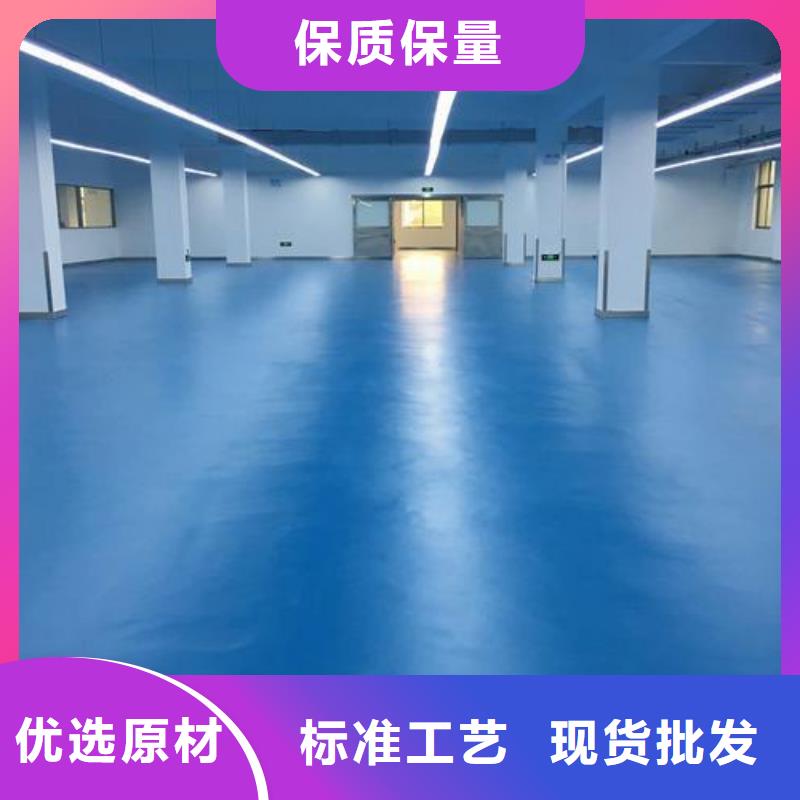 塑膠跑道_校園塑膠跑道量大更優(yōu)惠