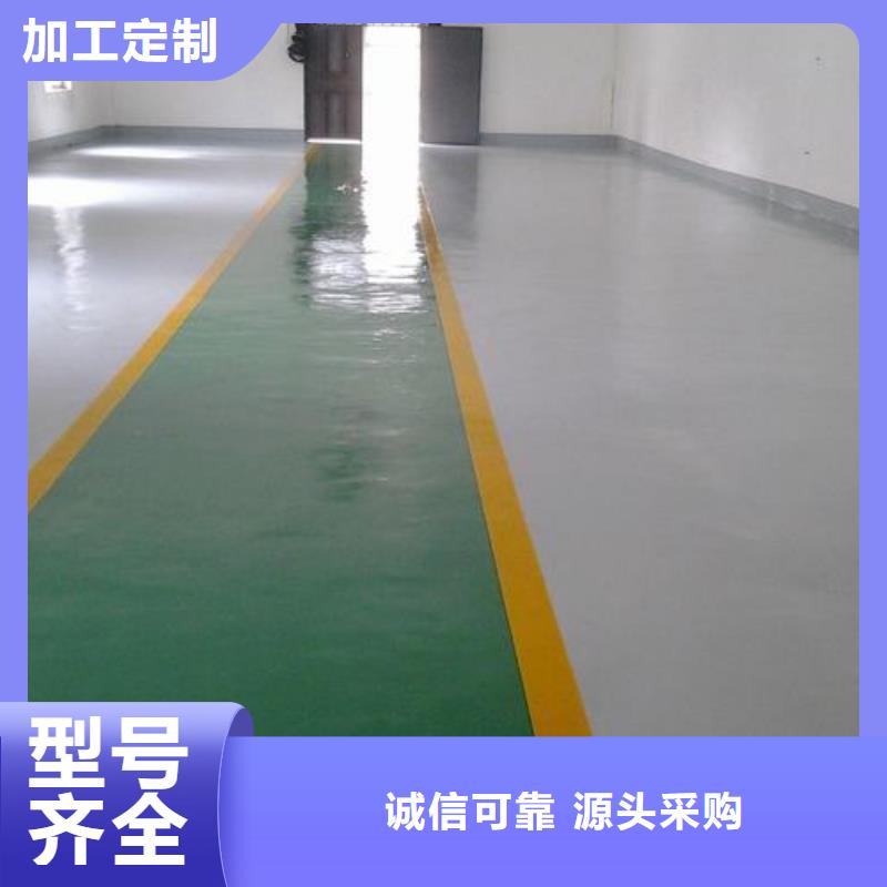 塑膠跑道硅PU網(wǎng)球場真誠合作