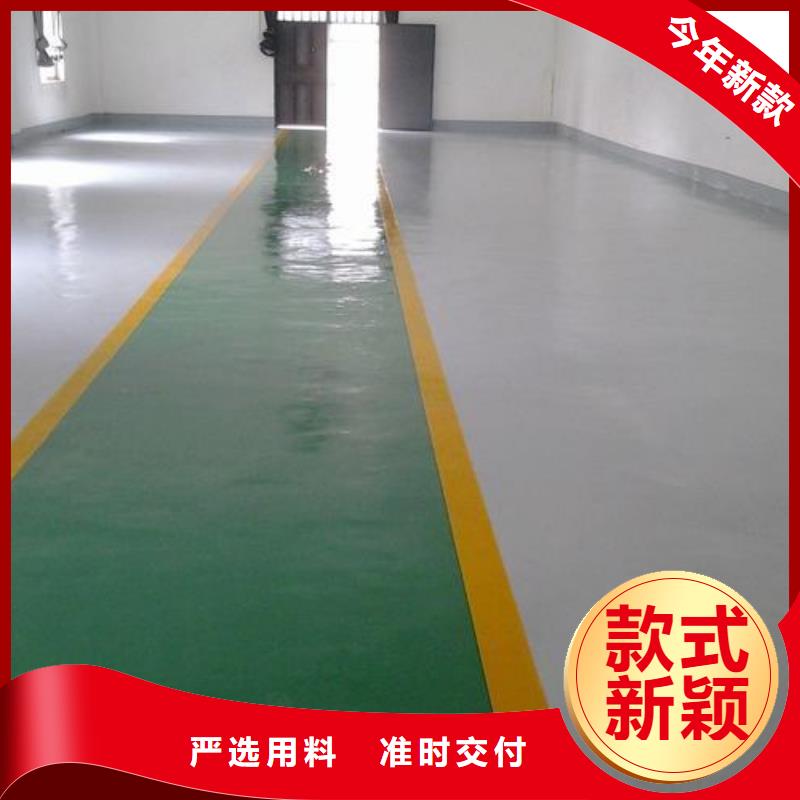 塑膠跑道-室外硅pu羽毛球場現(xiàn)貨直供