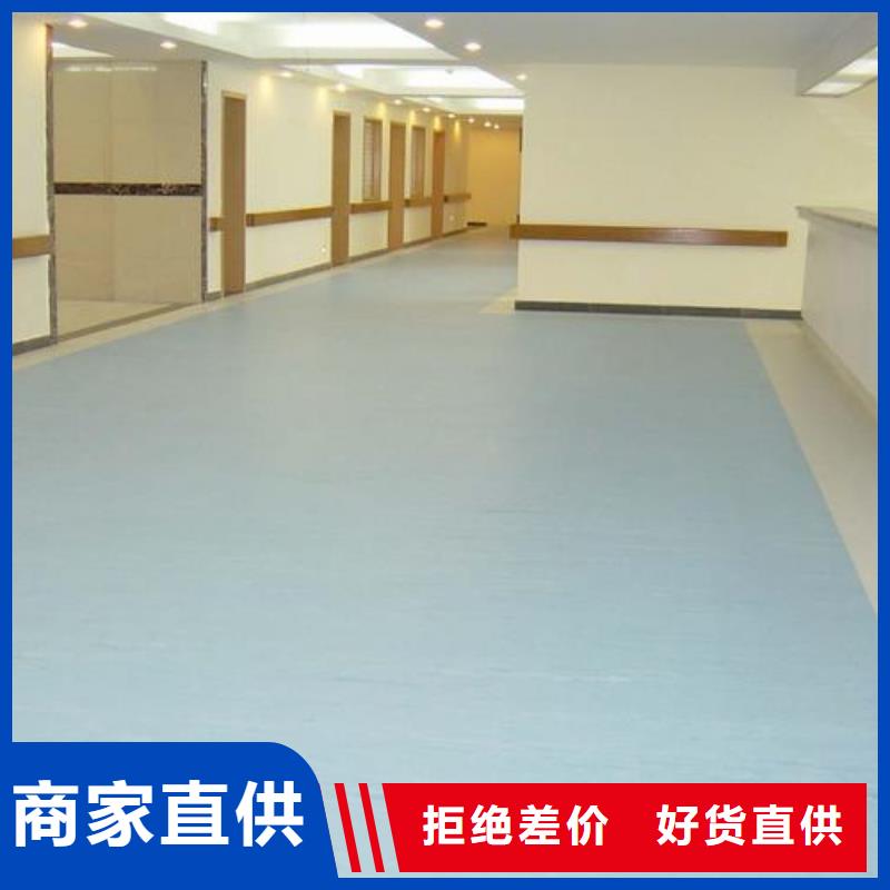 塑膠跑道_校園塑膠跑道量大更優(yōu)惠