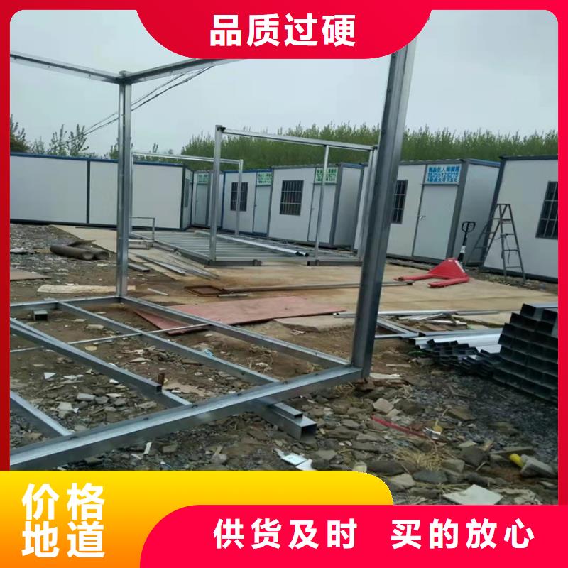 【集裝箱_住人集裝箱批發(fā)價(jià)格】
