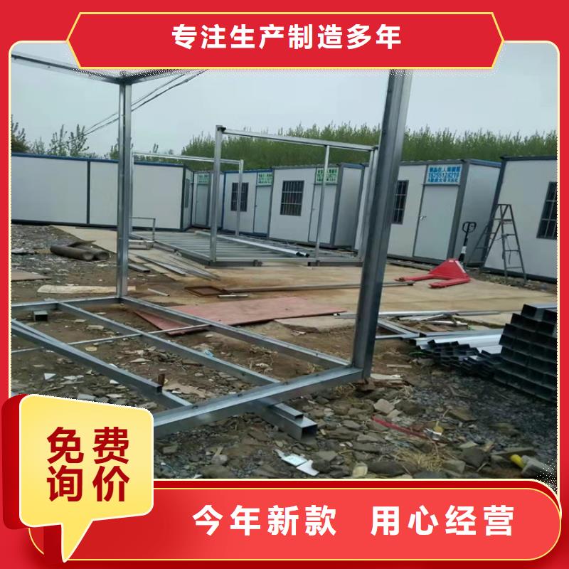 【集装箱】 侧开门集装箱品质服务诚信为本