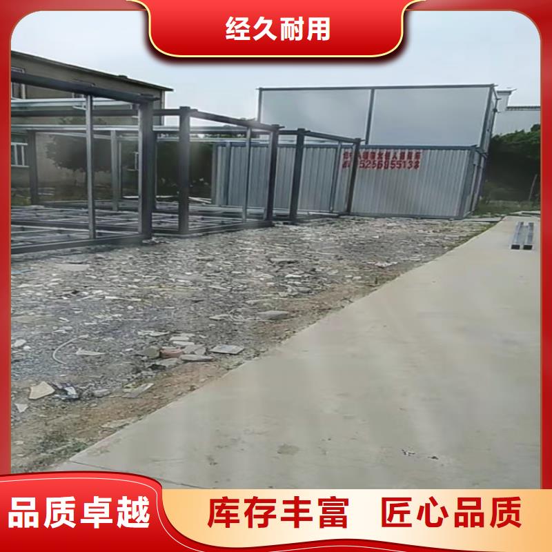 集裝箱住人集裝箱移動房貨真價(jià)實(shí)