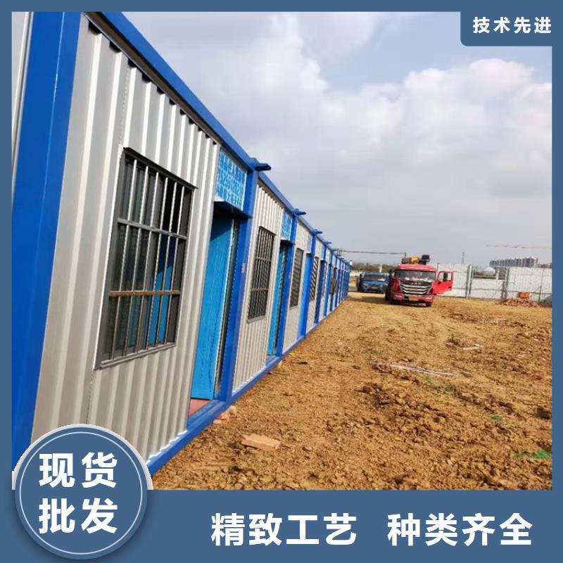 常年供應(yīng)合肥新站區(qū)工地宿舍住人集裝箱出售價(jià)格-熱銷