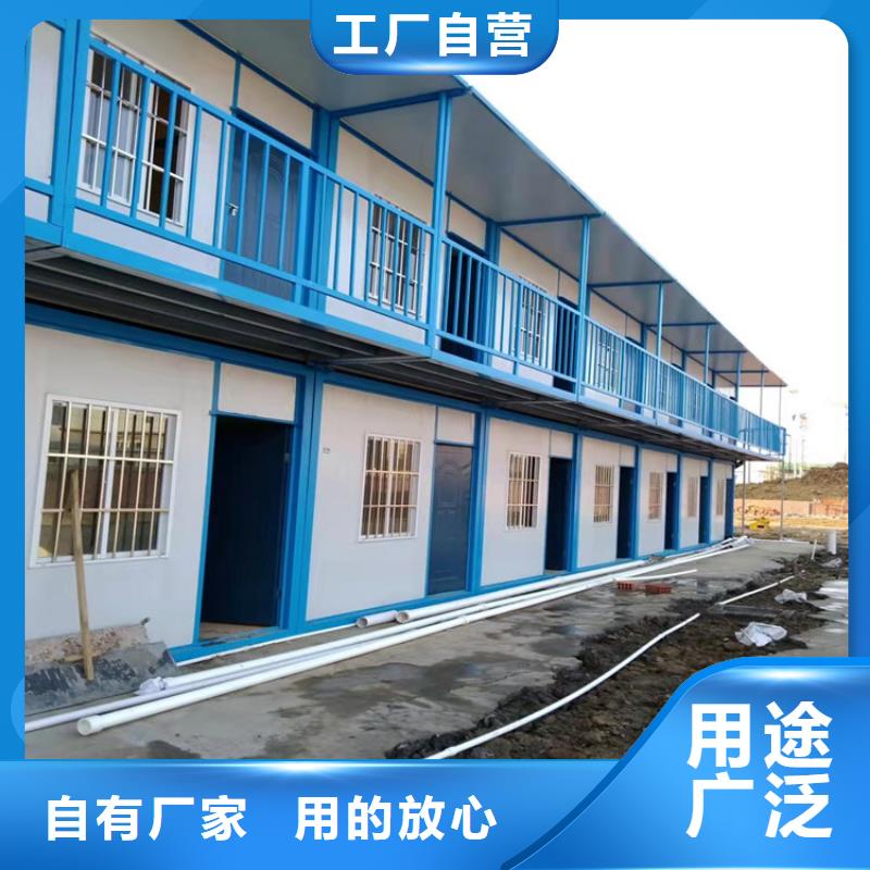 集裝箱 模塊化箱式房廠家直銷