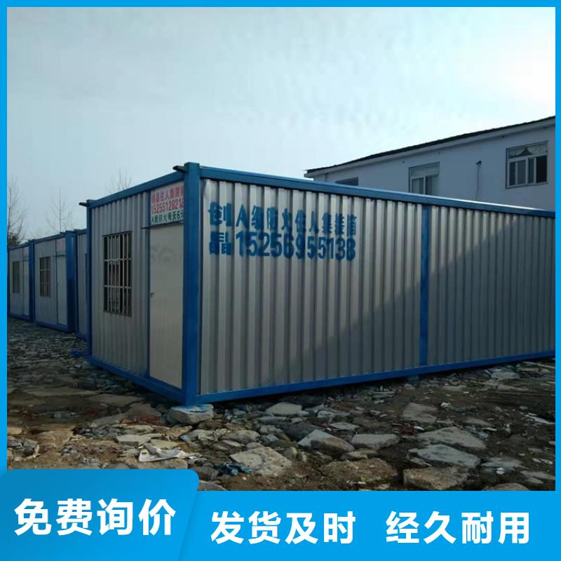 集裝箱 硫酸罐式集裝箱廠家