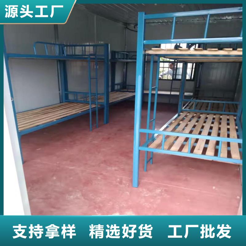 集裝箱_油罐集裝箱現(xiàn)貨批發(fā)