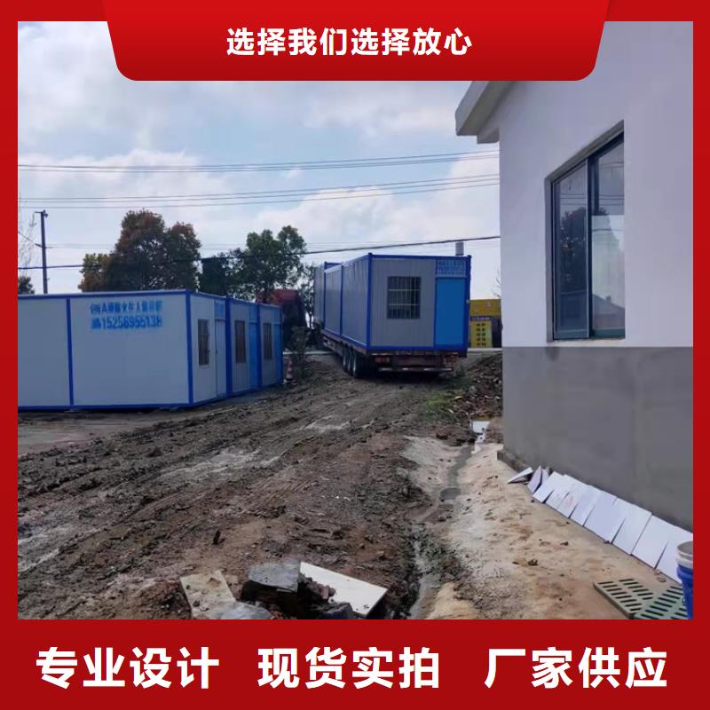集装箱二手集装箱精心选材