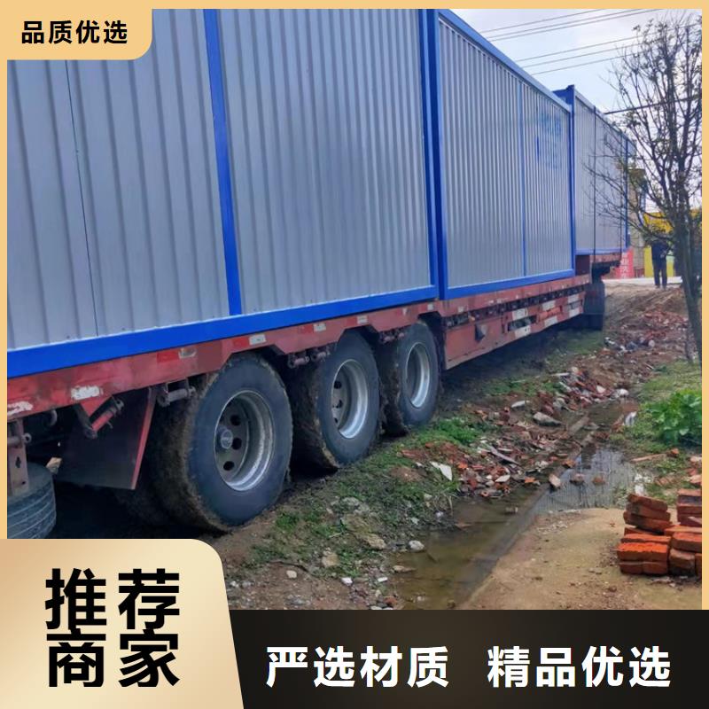 集裝箱 硫酸罐式集裝箱廠家