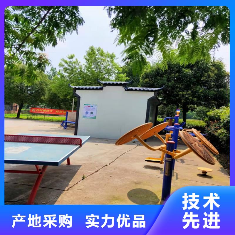 集裝箱_阻燃集裝箱安心購(gòu)