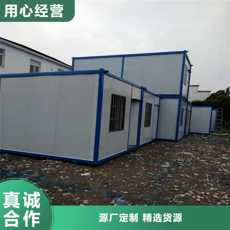集裝箱二手集裝箱今日價(jià)格