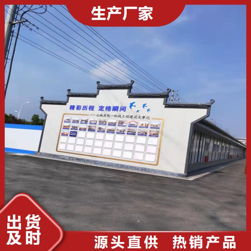 集裝箱集裝箱活動房買的是放心