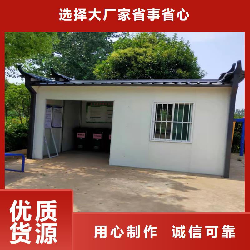 集裝箱_油罐集裝箱現(xiàn)貨批發(fā)