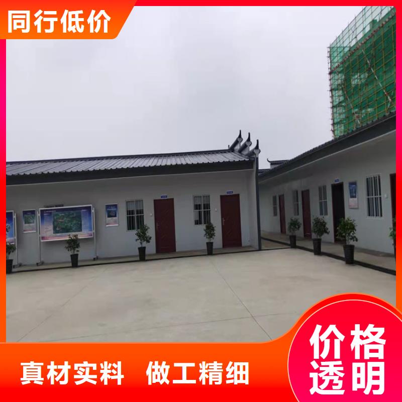 集裝箱集裝箱出售價格地道