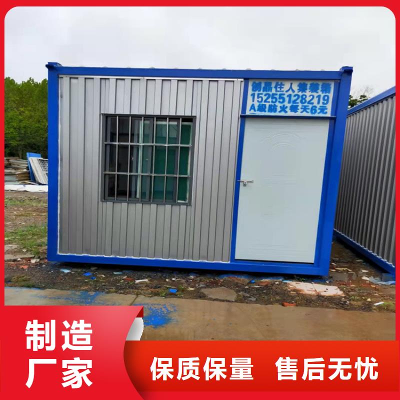 集裝箱 硫酸罐式集裝箱廠家