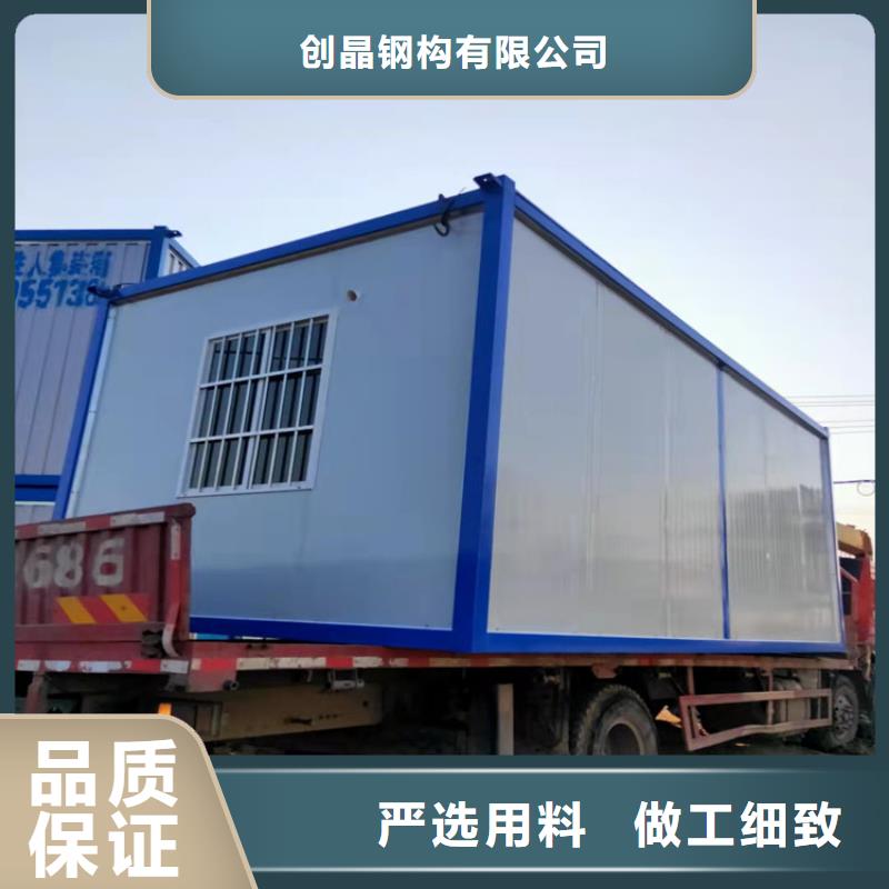 集裝箱,硫酸罐式集裝箱工藝成熟