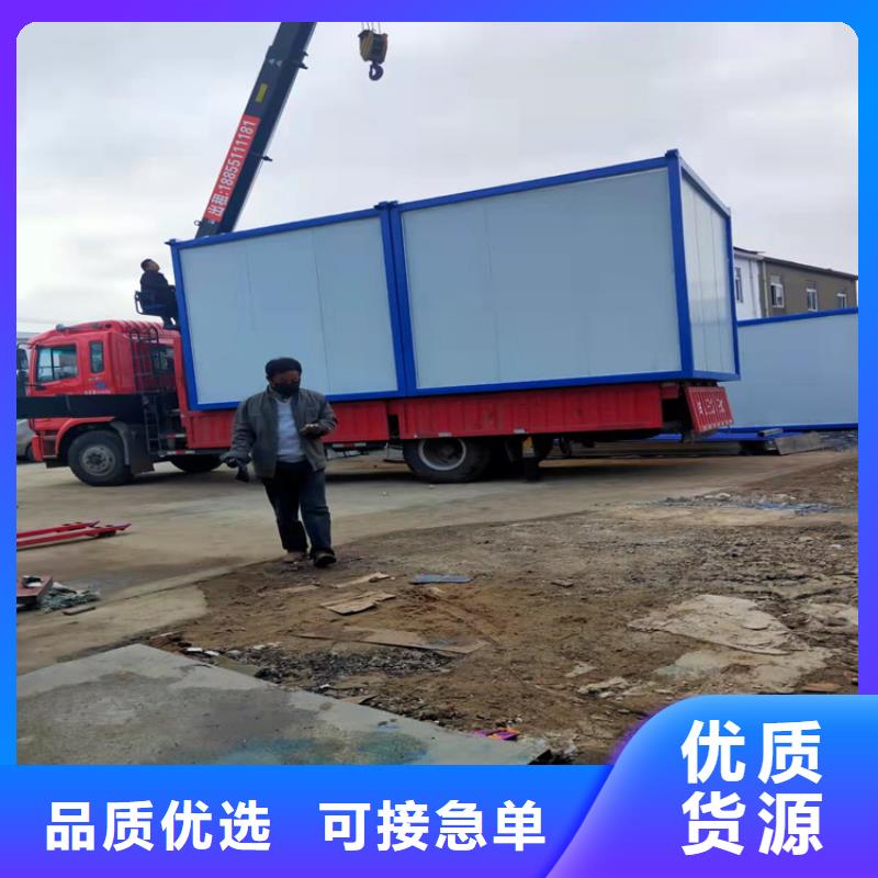 集裝箱_油罐集裝箱現(xiàn)貨批發(fā)