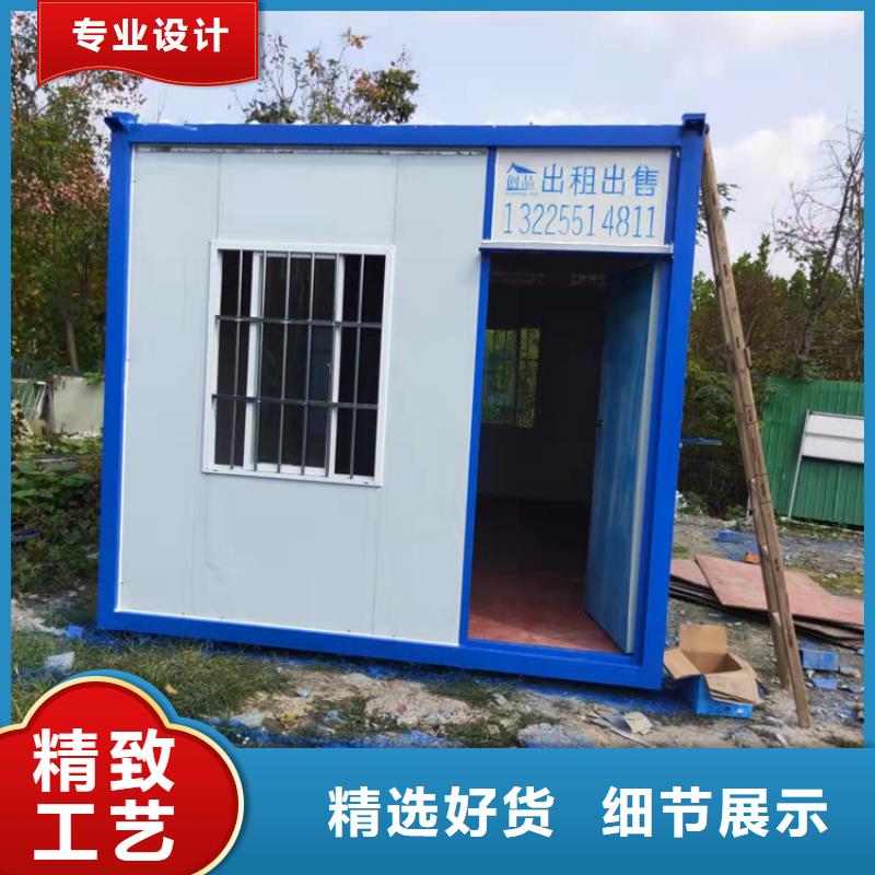 集裝箱,硫酸罐式集裝箱工藝成熟