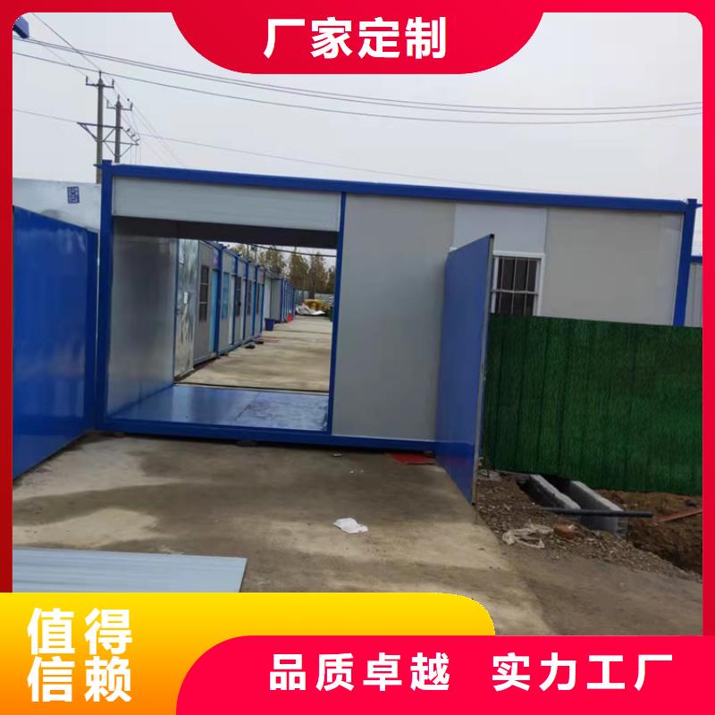 集裝箱_油罐集裝箱現(xiàn)貨批發(fā)