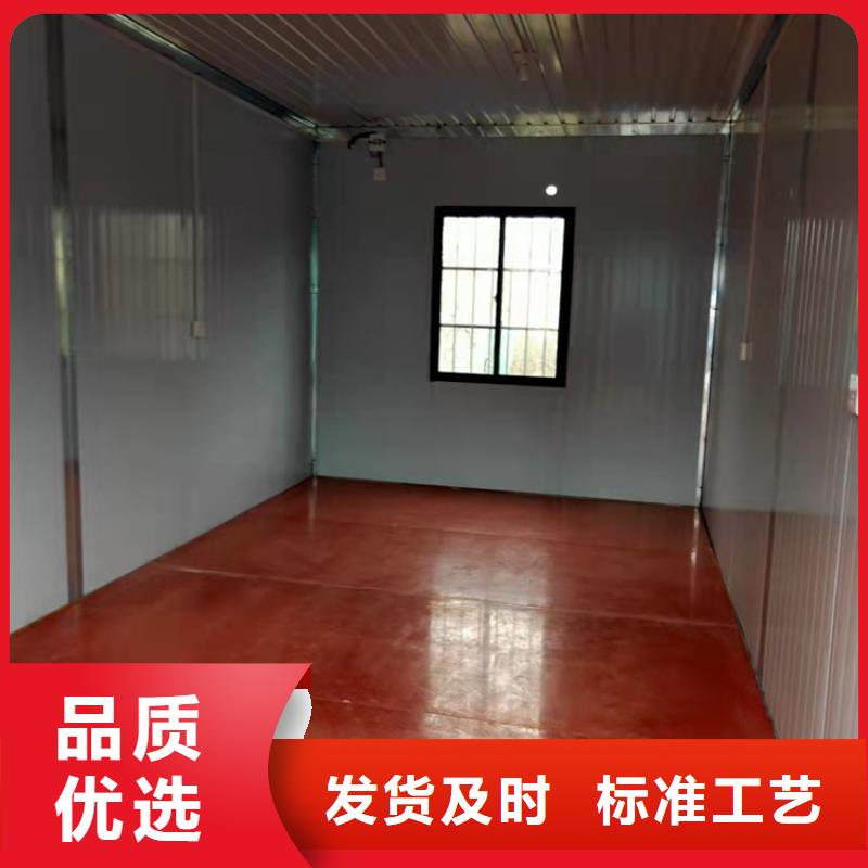 集裝箱方艙集裝箱追求細(xì)節(jié)品質(zhì)