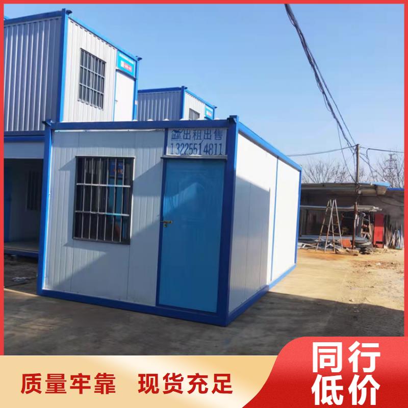 集裝箱,油罐集裝箱性能穩(wěn)定