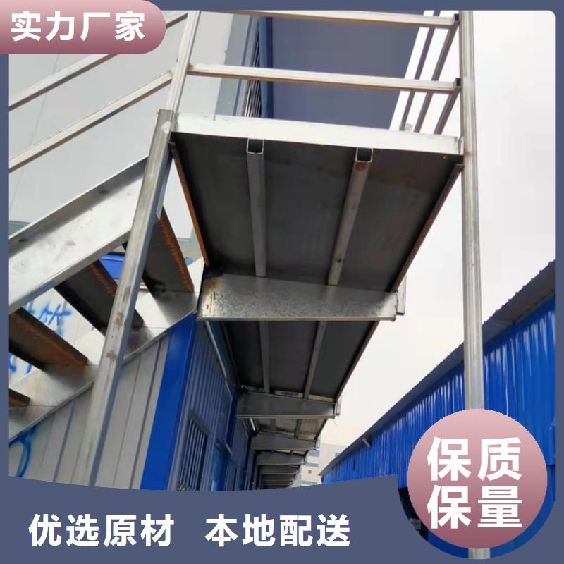 集裝箱,硫酸罐式集裝箱工藝成熟