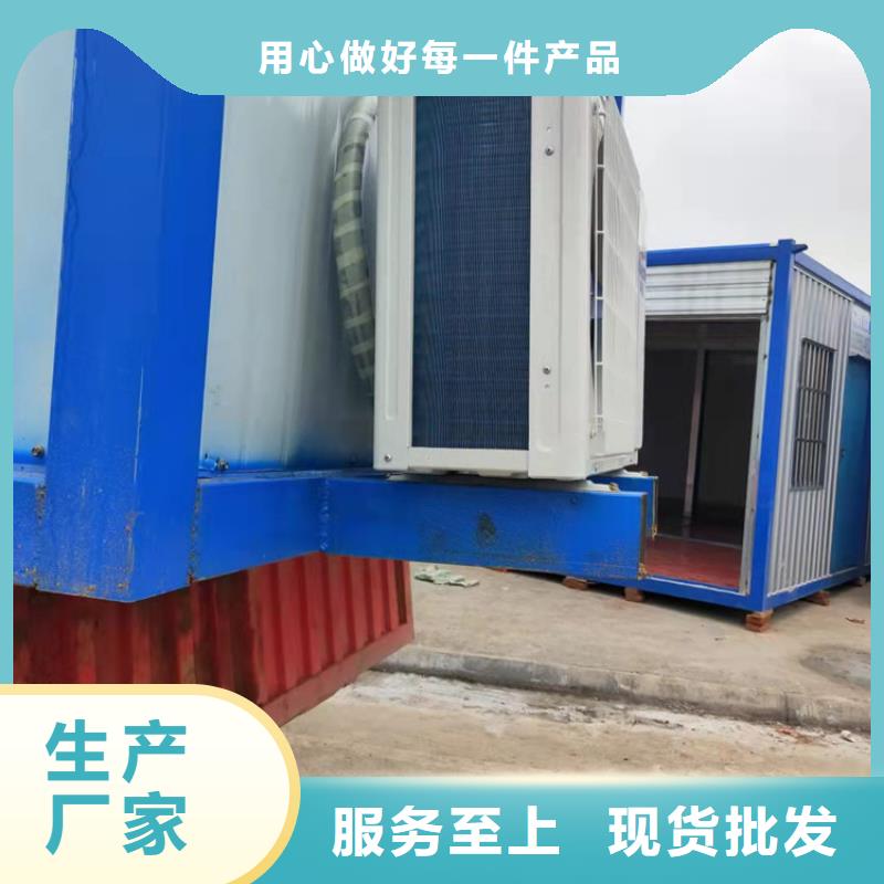 集装箱,冷藏集装箱厂家销售