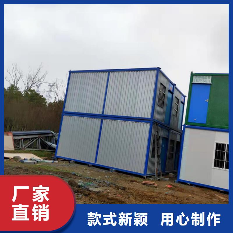 集裝箱_阻燃集裝箱安心購(gòu)