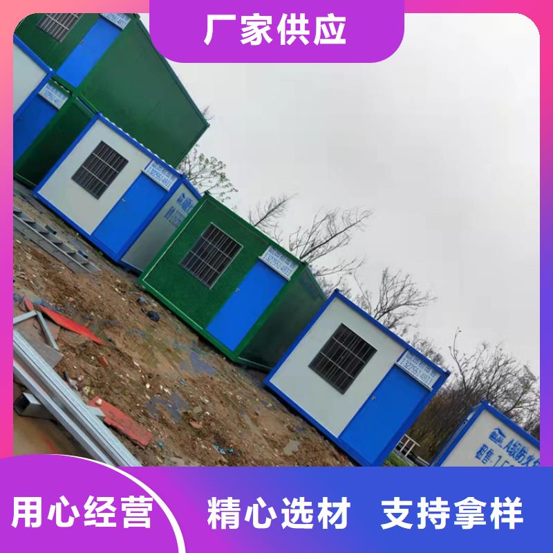 集裝箱,硫酸罐式集裝箱支持定制加工