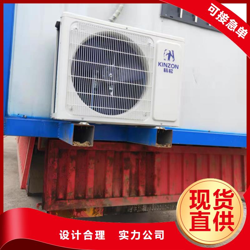 集装箱,干货集装箱严格把控质量
