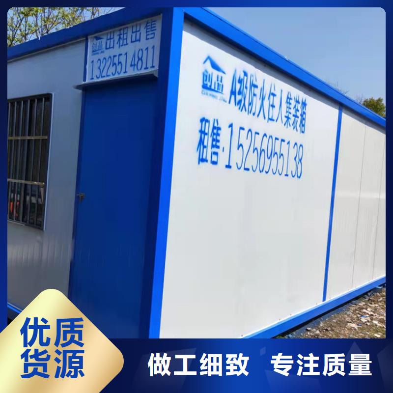集裝箱,硫酸罐式集裝箱支持定制加工