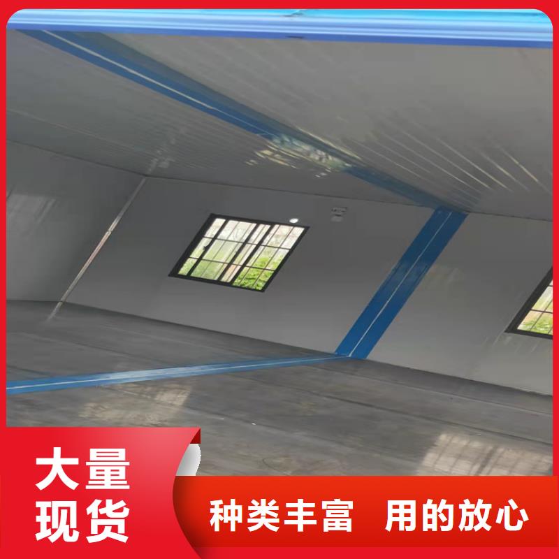 集裝箱集裝箱宿舍為品質(zhì)而生產(chǎn)