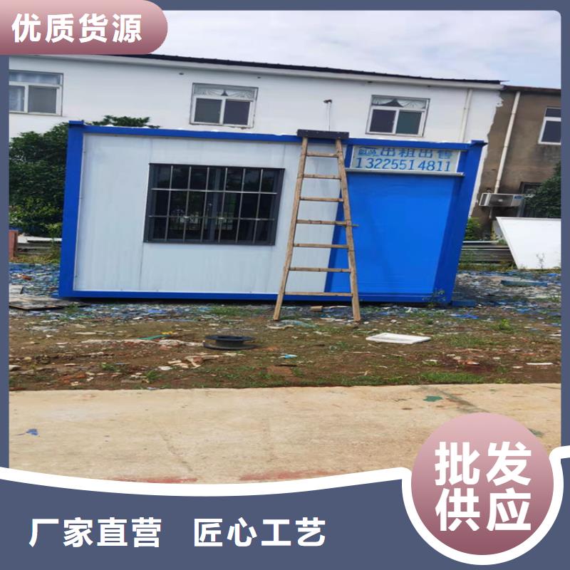 集裝箱,住人集裝箱出租出貨快