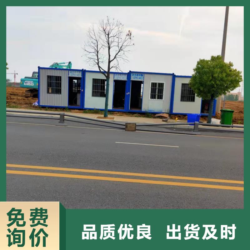 集裝箱_油罐集裝箱現(xiàn)貨批發(fā)
