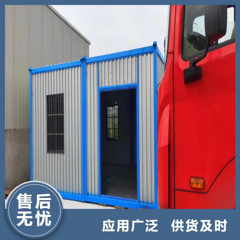 集裝箱 集裝箱出租價(jià)格可零售可批發(fā)