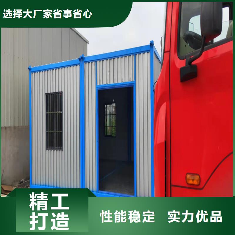 集裝箱集裝箱租賃質(zhì)量檢測