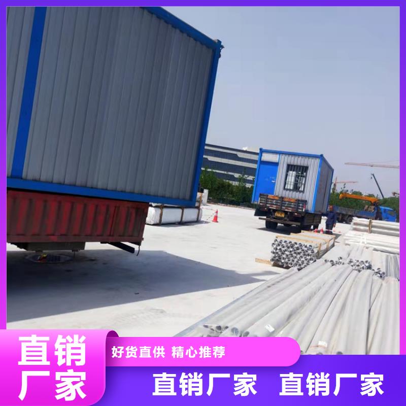 集裝箱,硫酸罐式集裝箱支持定制加工