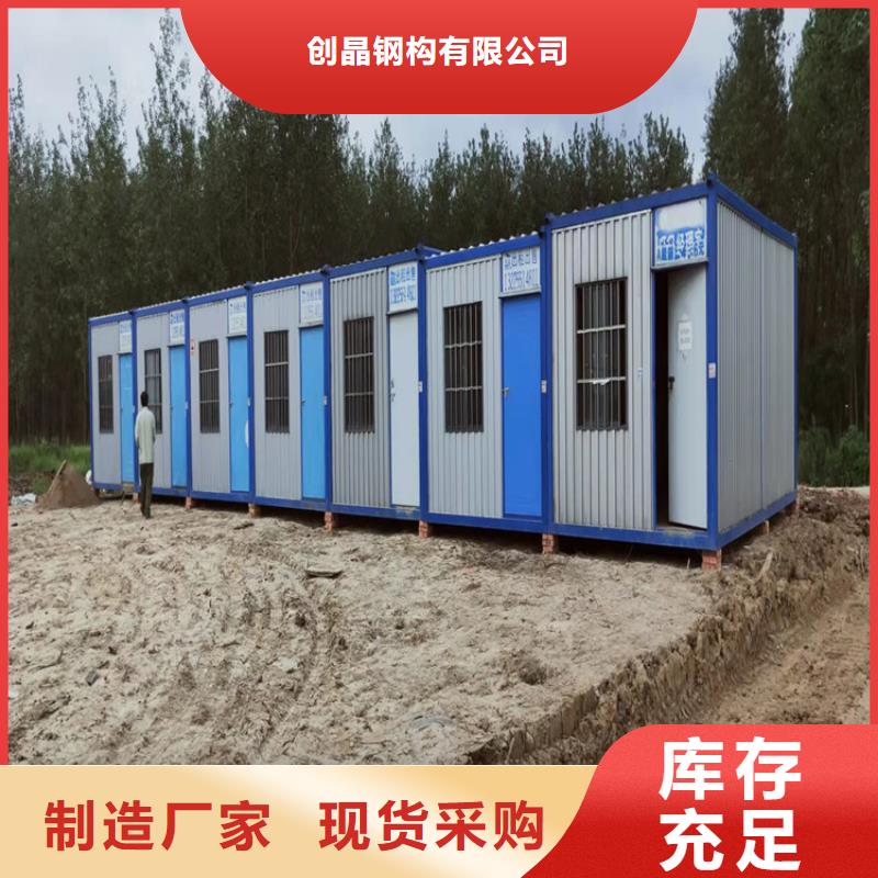 集裝箱_油罐集裝箱現(xiàn)貨批發(fā)