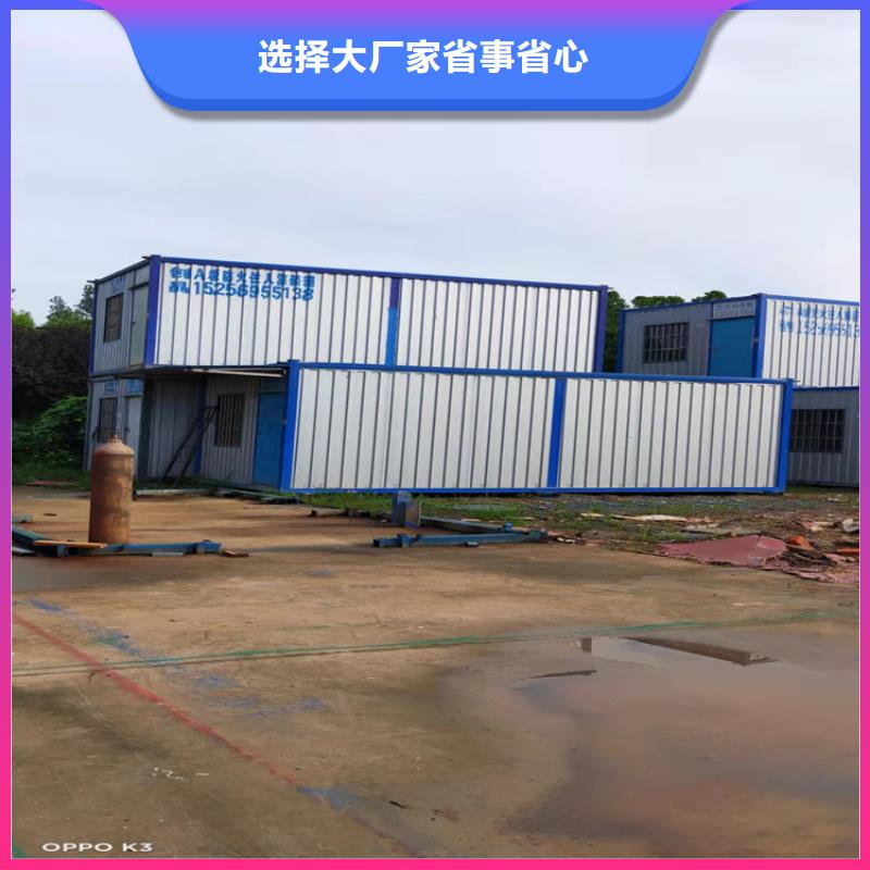 集裝箱 集裝箱出租價(jià)格可零售可批發(fā)