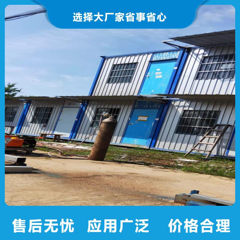 集裝箱集裝箱出租價(jià)格品質(zhì)優(yōu)選